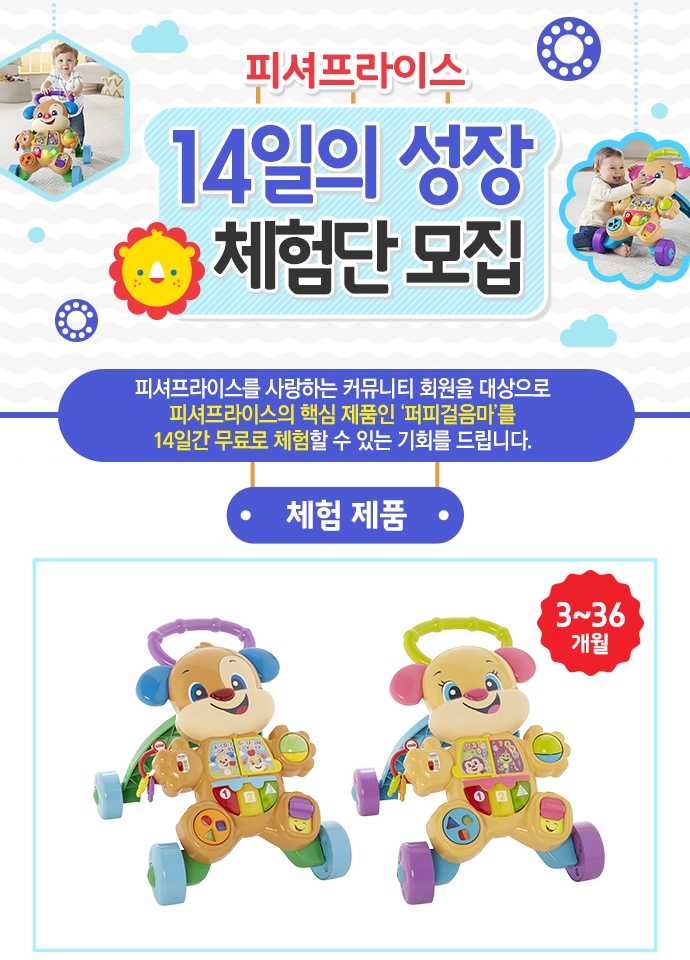손오공기획 이미지