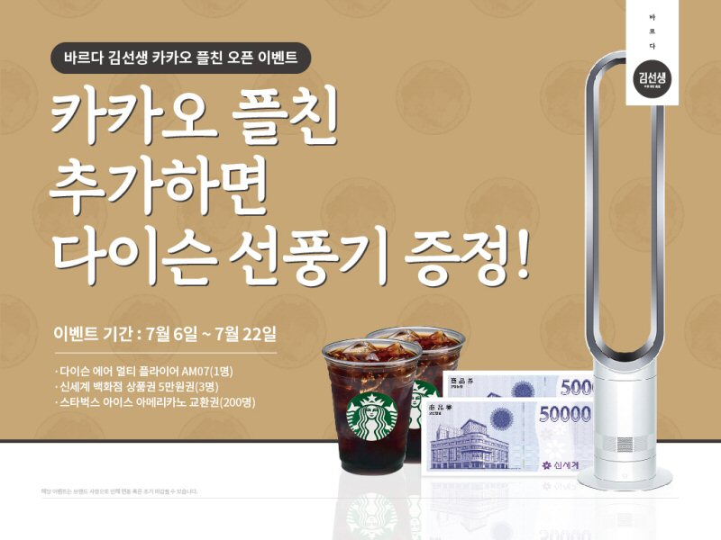 바르다 이미지