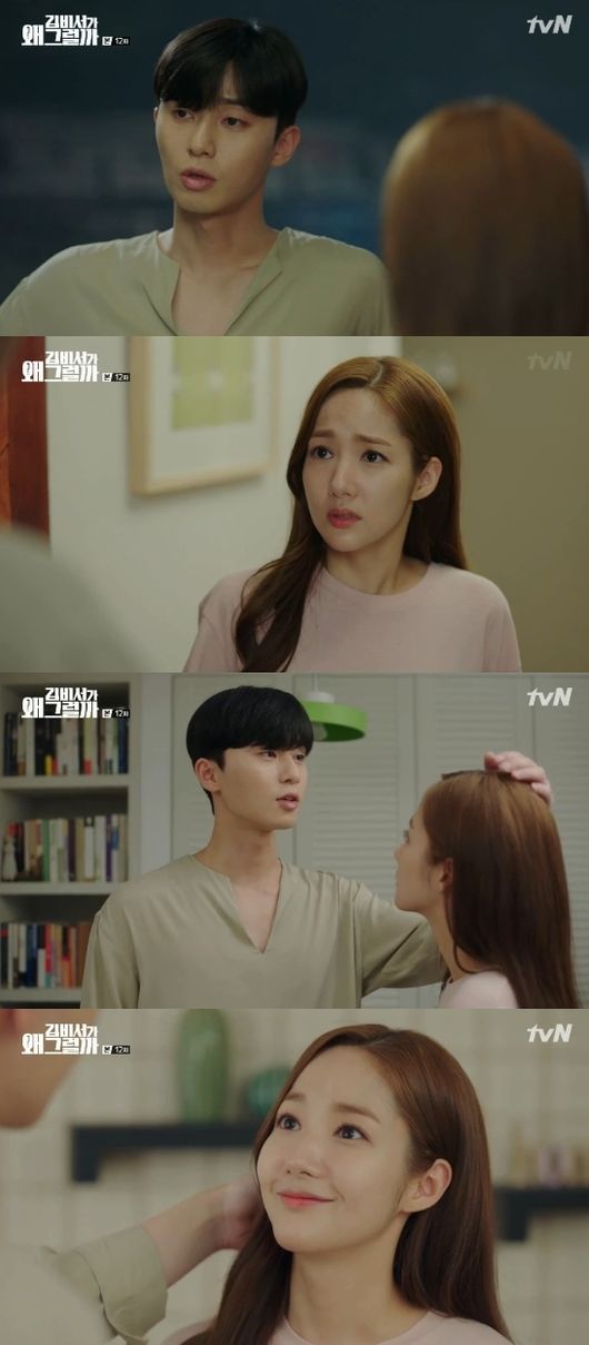 Why would Kim do that? Park Seo-joon Park Min-young has entered half-cohabitation.In the TVN drama Why is Secretary Kim doing that? broadcast on the 12th, Lee Yeongjun (Park Seo-joon) and Kim Mi-so (Park Min-young) were drawn closer after revealing the truth of the kidnapping incident.Lee Yeongjun came to Kim Mi-sos house and said, I came because I didnt like Kim, lets sleep together today.Lee Yeongjun came to The Way Home saying, How can I live together? Lee Yeongjun said, I am going to stay for a few days, not living together but living together.Lee Yeongjun shamelessly began unpacking his luggage at Kim Mi-sos house.Lee Yeongjun later said sweetly: My purpose tonight is just to keep Kim from the side so he can sleep comfortably.tvN broadcast screen