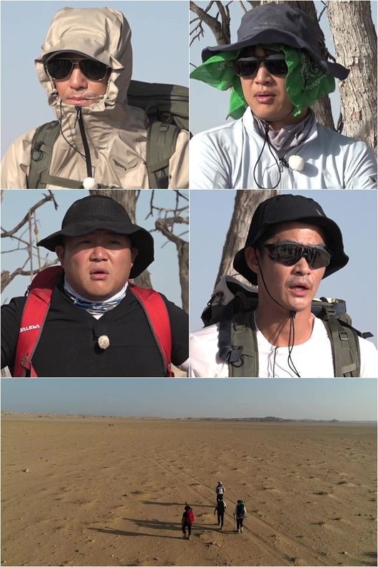 거기가 이미지