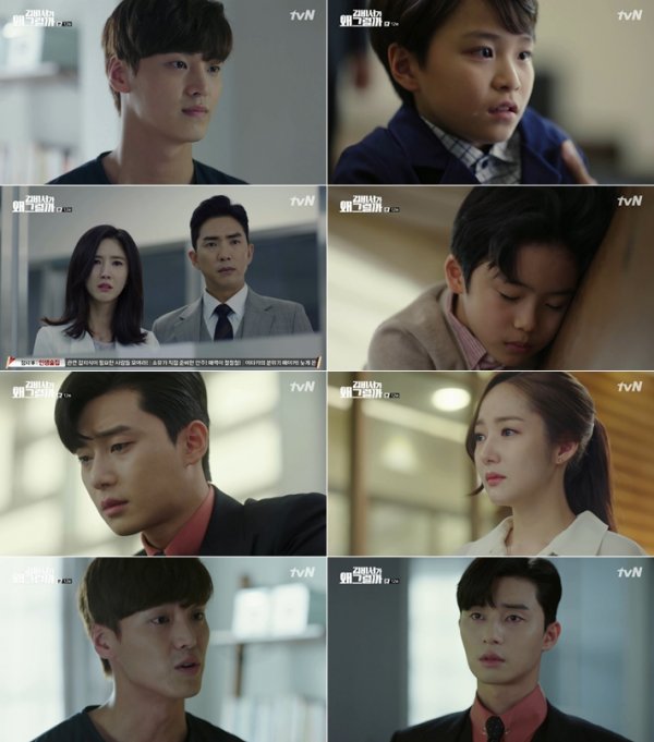 In the 12th episode of TVN Why Secretary Kim Will Do It, which aired on the 12th, Lee Yeongjun (Park Seo-joon) and Kim Mi-so (Park Min-young) were drawn to the full-scale cohabitation.Lee Yeongjun, who suggested to Kim Mi-so that he should sleep together today in the last broadcast, was determined to protect Kim Mi-so, who is suffering from trauma.Lee Yeongjun even visited Kim Mi-sos house by surprise and persuaded him that he was not going to stay together for a few days, but to live with Semino Rossi.As soon as Semino Rossi cohabitation began, a heartbeat moment poured in. Two people who had met their eyes while picking up things.Kim Mi-so was nervous and Lee Yeongjun said, Are you nervous about staying with me tonight?Im just trying to keep Kim safe and sound tonight.Lee Yeongjun and Kim Miso finished their footbaths and started to get ready to sleep; Kim Miso lay on the bed first and Lee Yeongjun naturally lay beside him.I turned on the TV to get out of the awkward atmosphere, but the kissing scene came out and both of them were embarrassed.Lee Yeongjun and Kim Miso headed to the house of the wide Lee Yeongjun instead of the uncomfortable one-room; Kim Misos choice was not Lee Yeongjuns room but guest room.Lee Yeongjun said, I can not be nervous. I want to make sure that I sleep well with my side.Ill sleep on the floor, and Ill be in bed with him. He lay down beside Kim Mi-so, I know what hes thinking.But my head is worried about Kim, so I have no room for other thoughts. I sleep well without thinking. Lee Yeongjun even called a lullaby for Kim Mi-so, who kissed his forehead when Kim Mi-so fell asleep and said, This is enough today.But Kim Mi-so embraced Lee Yeongjun in his sleep and Lee Yeongjun solidified like a stone.Kim Mi-so, who was happy because of Lee Yeongjun, was surprised to see Lee Yeongjuns face.Lee Yeongjun, who had not slept all night, said, I tried not to interfere with Kims sleep. He said, I can not promise tonight.Lee Yeongjun met Lee Sung-yeon and was apologized for the reason for his name change. I thought it would be okay if I lived with a new name, not Lee Sung-hyun, who confused my brother.But when I heard my parents say that I lived my life with guilt, I thought, I should have overcome all of it even if I was suffering. Thats because its a family. Night, Lee Yeongjun told Kim Mi-so, it would have been hard if everything was revealed, but it was cool.Can I be honest with you now, Lee Yeongjun confessed after an unexpected surprise kiss, I dont want to spend the night.Kim Mi-so accepted and the kiss followed, the moment he opened the promise (?) one, the unassuming Door of the Night in the morning.