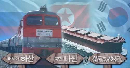 나진 이미지