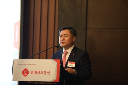 고도정보통신 이미지