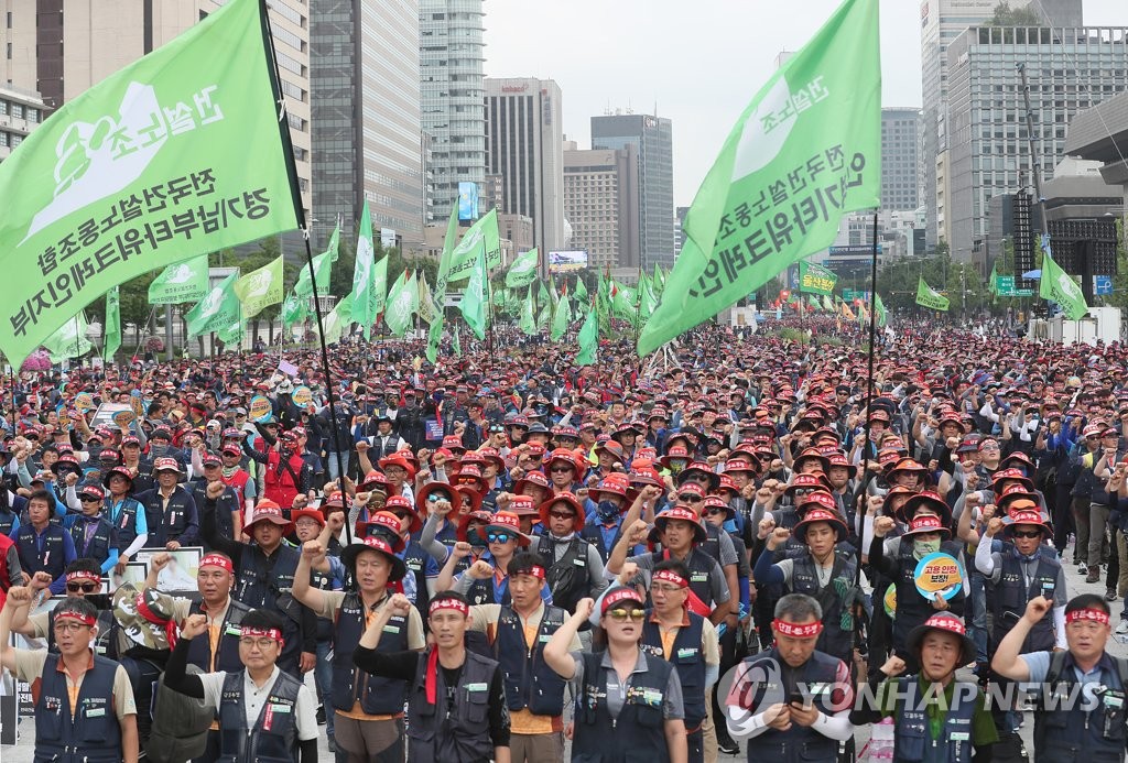 광장건설(주) 이미지