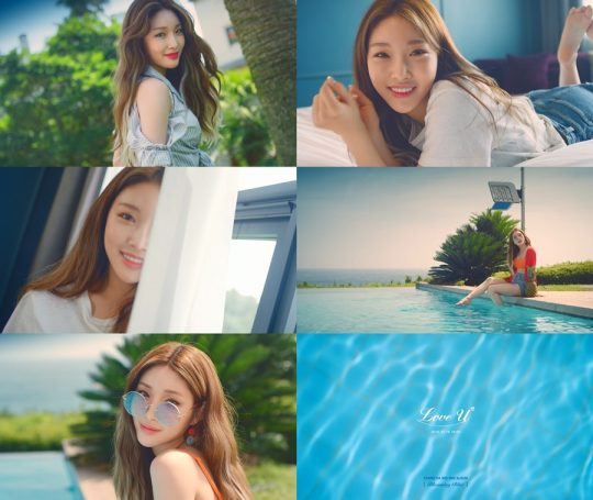 푸른바다유 이미지