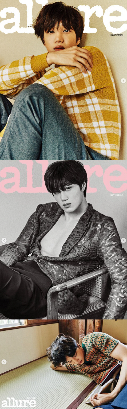 EXO Kais atmosphere-filled picture has been released.On the 13th, magazine Allure Korea official Instagram posted an August issue with the article Side A, Side B of Kai, which can not be determined only in summer, Tokyo, and Kai.Kai in the public picture collects attention by simultaneously radiating boyish and masculine beauty.Kai, who gazed at the camera with pure but gentle eyes, showed the dignity of Pictorial Artisan with an overwhelming charisma.On the other hand, EXO, which Kai belongs to, will perform the encore performance of the fourth solo concert at the Kai Dome in Gocheok, Seoul for a total of three days from 13th to 15th. is to be held.