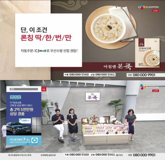 아침엔 이미지