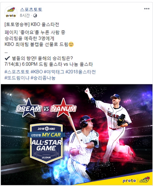 승리스포츠 이미지