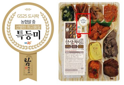 미미米米 이미지