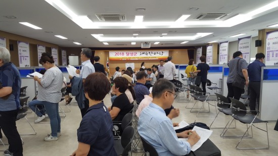 (주)진명산업 이미지
