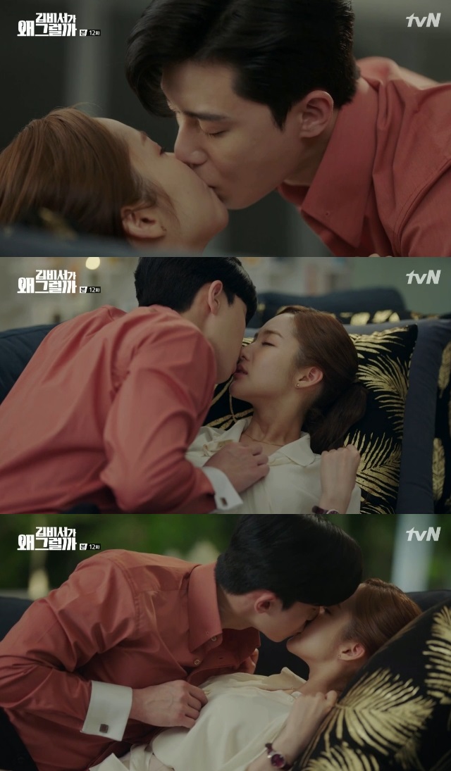Park Seo-joon and Park Min-young made a hot kiss ending.Lee Yeongjun (Park Seo-joon) and Kim Mi-so (Park Min-young) once again confirmed their love in the tvN tree drama Why Secretary Kim Will Do It) broadcast on July 12 (playplay by Jung Eun-young/director Park Joon-hwa).Lee Yeongjun told Choi (Kim Hye-ok), the parent, Lee Sung-yeon (Lee Tae-hwan), that he made up his memory loss at the time of the kidnapping, and told Kim Mi-so, I thought it would be uncomfortable if all facts were revealed.I want to be honest with you.Kim Mi-so, who had heard Lee Yeongjuns Confessions in the process, said, Yes, there is nothing better than candidness.Lee Yeongjun kissed Kim Mi-so, saying, Do you really think so? Can I talk honestly now?The Kerala State Film Award for Best Background M was held without one of the two hot kissing gods, followed by Lee Yeongjun saying, I do not want to spend tonight.Here Lee Yeongjun laid Kim Mi-so on the sofa and unpacked the blouse ribbon, adorning the ending and stimulating the strange imagination.Yoo Gyeong-sang