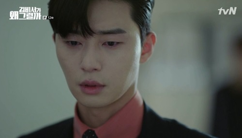 Park Seo-joons fake Amnesia and reasons for its renaming have been revealed: The sacrifice and consideration of a brother better than his brother made the sea of tears.Lee Yeongjun (Park Seo-joon) confessed to his family the reason for fake Amnesia in the 12th episode of TVNs Drama Why Secretary Kim Will Do It on July 12 (playplayplay by Jung Eun-young/directed Park Joon-hwa).Lee Yeongjun Kim Mi-so (Park Min-young) was revealed to have been kidnapped together, and Lee Yeongjun lied about losing his memory at the time of the kidnapping.Kim Mi-so told Lee Yeongjun directly, I have a question. Why did you change the name Lee Seong-hyun?And how did the artist get the wrong memory? But Lee Yeongjun did not answer.You dont have to tell me now, so we have a lot of days to be together, so please tell me slowly, Kim said.Soon, Lee (Kim Byung-ok) and Choi (Kim Hye-ok) came to the office and the curiosity was solved.Lees wife, Choi, came to hear Lee Yeongjun did not lose her memory through Lee Sung-yeon (Lee Tae-hwan).Like Kim Mi-so, the two men also asked Lee Yeongjun why.In the past, Lee Yeongjun went to the redevelopment area with his brother Lee Sung-yeon, and Lee Sung-yeon ran away with Lee Yeongjun, who was thirsty, waiting for a drink.Lee Yeongjun, who was waiting for his brother alone, approached the kidnapper and asked him to carry the heavy load together, and handed him yogurt.Drinking the yogurt and Lee Yeongjun being abducted as it is.When Lee Yeongjun disappeared, his father Lee asked his son Lee Sung-yeon, Where did you leave your brother? Lee Sung-yeon was rebuked for seeing that Lee Yeongjuns ankle, which he returned, had a scar that would not disappear for a lifetime.At the end, Lee started to suffer from delusions that he was kidnapped, not Lee Yeongjun, and fought with Lee Yeongjun every day.Lee tried to send his son Lee Sung-yeon to a mental hospital when he heard a baseball bat, and Choi said, I want to die.Lee Yeongjun, who heard the words, took an action against Amnesia from the very next day, fearing that his mother, Choi, would commit suicide like a kidnapper.Lee Yeongjun apologized to Lee Sung-yeon first, saying, My brother was kidnapped because of me? I can not remember anything.Lee and Choi later found out that they had burdened Lee Yeongjun too much and poured tears of regret and sorry.Kim Mi-so also tried to run a car errand and heard all the words and shed tears.But Lee Sung-yeon, who learned all the truth, also resented Lee Yeongjun, saying, I hated you because of your arrogant judgment and wrote half of my life to feel sorry for myself.Lee Yeongjun said, I thought it was best for me to pretend that I lost Memory.I thought it would be okay to live under the new name Lee Yeongjun instead of the name Lee Seong-hyun, which made my brother more confused.But I thought that if I was suffering from hearing my mother who had lived in guilt for the rest of my life, I should have overcome it all together. Yoo Gyeong-sang