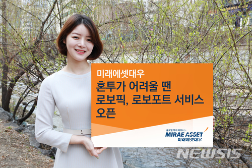 대우모바일 이미지