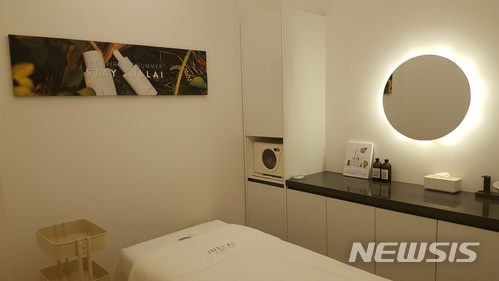 메종41 이미지