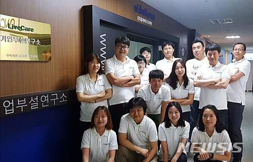 (주)유라이크코리아 이미지