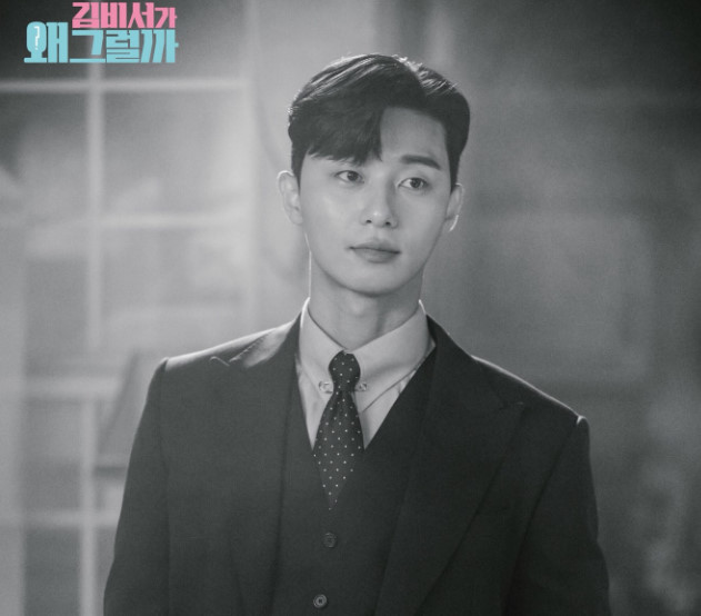 Crying, laughing, Rocco, then melodrama. Park Seo-joon is leading the complex genre of Why is Secretary Kim doing it?In the 12th episode of Why is Secretary Kim?, a TVN tree drama on the 12th, Young Joon (Park Seo-joon) and Smile (Park Min-young) decided to overcome the trauma that was kidnapped together as a child.They had confirmed their love, and they had entered the semi-residence.Young-joon burst into his room when Smile said he would sleep in the guest room, and then said, Im not nervous. I cant see what secretary Kim is doing because the house is wide.I will stay on the floor and Kim will keep care of me when I sleep on the floor. The smile was embarrassed when he saw Young Jun lying on the bed. Young Jun said, I know what secretary Kim thinks.But my head is filled with worries about Kim, so there is no room for other thoughts, so I grow up without thinking. The smile was a smile, but they could not sleep in an awkward state.Young-joon asked, Will you sing me a lullaby? And then he made a nice look. It was a embarrassing moment, but Young-joon sang two people by Sung Si Kyung, saying, I will sing it special.Thanks to that, the smile fell asleep comfortably, and Young Jun kissed the forehead of the sleeping smile.He was a young man who had been abducted by his brother Sung-yeon (Lee Tae-hwan), but he had pretended to have lost this memory.The reason why he was kidnapped was because he could not overcome his guilt and changed his memory. The shocked Young Jun accepted it for his brother and his family.Young-joon said, At first I was embarrassed. I was hurt. I am still sick and hard. I am not going to lose.I thought I could live if I pretended to have lost Memory In front of her mother (Hye-ok KIM) and her father (Kim Byung-ok), who apologize for her sorry and now apologize to her to put down her burden of heart, Young-joon cried like a child.Then, I decided to forgive my brother Sung Yeon, who had been ignoring his life, this time.When I knew the truth, I went to my brother who was going to leave the house with pain and guilt and asked, Is it finally running away? Sung Yeon said, Do I look weak and pathetic to your eyes?I made arrogant decisions then, and I spent half my life hating you and feeling sorry for myself because of you. Young-joon apologized to his brother for the first time: Im sorry, I thought it best to pretend I lost Memory, I thought Id be all I had to sacrifice.I should have overcome it all together, even if it was painful. It was family. But I was arrogant. Im sorry I took the opportunity to live properly.Young-joon, who poured out the pain and hatred of the past, had a beautiful night with a smile. At the end of the smile that he liked to be honest, Young-joon said, Can I talk about my feelings now? and replaced the answer with a deep kiss: I dont want to just spend tonight.Young-joon kissed him for a long time, and unhooked his blouse ribbon, and the still room was full of love from the two of them, and the more beautiful love scene was completed than any melodrama.All of this Park Seo-joon did.He has secured the title of Loko Jijon with his charming charm. He sometimes has a tearful act, and sometimes he is releasing a variety of Why is Kim Secretary?It is a character digestion power that is possible because it is Park Seo-joon.Why would Kim do that?
