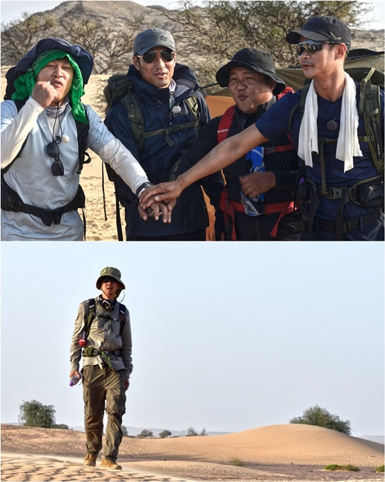 거기가 이미지