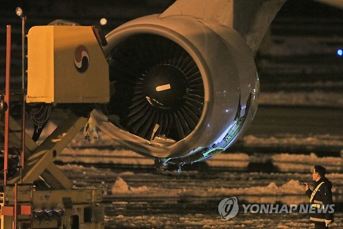 엔진이알 이미지