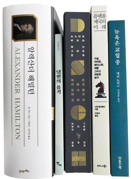 21세기에어컨 이미지