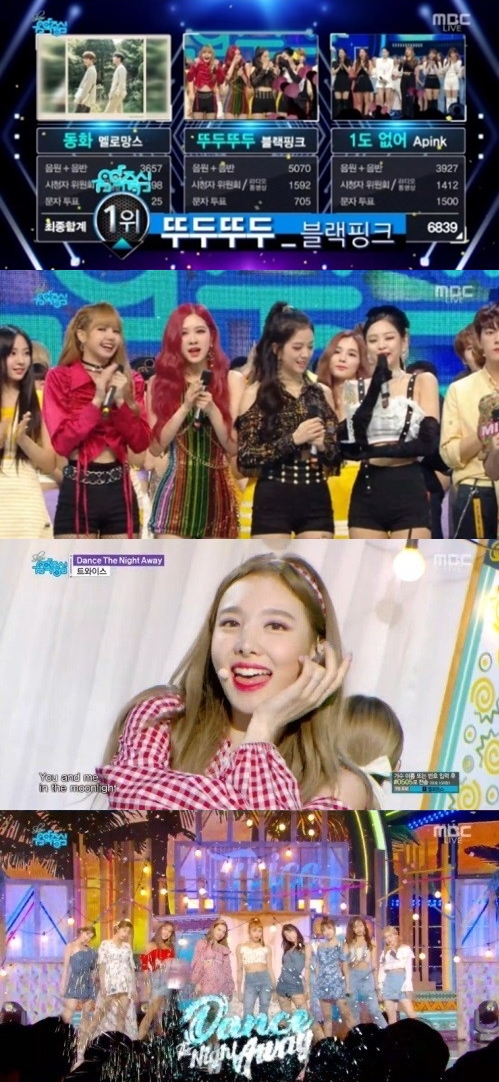 MBC Show! Show! Music Core broadcast on the 14th, MC Gugudan Mina-NCT reproduction progressed the stage of various artisans.The top candidates include Black Pinks Tududududou, A Pinks No 1, and Melomances Fairy Tale.Black Pink expressed his gratitude to Yang Hyun-suk, the head of YG Entertainment, and his family and fans.On the other hand, TWICE and Jessie came back to the show.First, TWICE set up the title song Dance the Nightstand Away of the second special album Summer Nightstand released on the 9th.It is an uptempo pop song expressing youth, and TWICE has been hot with its unique bright and refreshing charm.Jessie drew a girl crush charm with her new song Down, which has an impressive tropical sound; Jessies only swag vocals and dances entertained her eyes and ears.In addition, New East W, Account and Gugudan Seminar, Momo Land, Shin Hyun Hee, Kim Root, Maitine, Golden Child, On & Off and Ellis appeared.