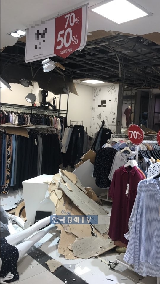 NC백화점 야탑점 이미지