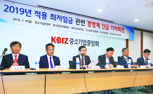 충북*****운송사업협동조합 이미지