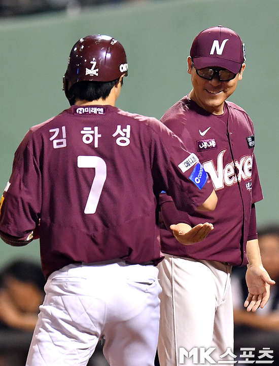 싱글벙글 이미지