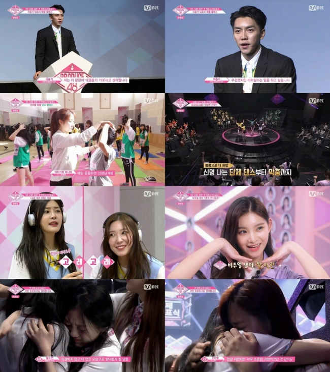 In Mnet Produced 48, 58 Idol Producer selected by national producers were revealed, and Korea and Japans online became hot.In the five-time Mnet Produced 48 ranking announcement ceremony broadcast on the 13th, Iga, who has maintained the first place in online voting with relaxed stage manners and stable skills, won the long-awaited first place.It seemed like a dream that I could not achieve any more by standing on stage and singing in front of many people, but I thank the national producers who gave me the opportunity to prepare for the next stage, Iga said.I think Ive come up with synergy because of CEO Lee Seung-gi, trainer teachers, and many Idol Producer, said Ahn Yu-jin, who is a pleasant and active personality, who was in the second place and said, Thanks to the national producers, I have been keeping this position for four weeks.Jang Won-young, who has been attracting attention despite his young age, has been ranked third, and Miyawaki Sakura, who is working harder than anyone else, has become the fourth.Kwon Eun-Bi (5th), Ktt Moe (6th), Yabuki Nako (7th), Wang I-ran (8th), Choi Ye-na (9th), Lee Chae-yeon (10th), Takeuchi Miyu (11th), and Hitomi Honda (12th) were named in the debut list.Sato Minami, who won 1,000 votes for Benefit in the group battle evaluation, won the final ranking and 58th place to move to the next stage.However, netizens are arguing that the rankings are high for some Japan Idol Producer such as Ktt Moe (6th place) and Yamada Noe (14th place).All the votes that had accumulated since the first ranking announcement yesterday were initialized, said an official from Produced 48.A new vote will begin today, he said, foreshadowing the possibility of a ranking change of Earth 2 58 Idol Producer.In addition, yesterdays broadcast, national producer Lee Seung-gi encouraged and cheered Idol Producer through special classes.Lee Seung-gi shared the troubles he had during his debut and gave Idol Producer the strength to overcome the difficulties he is in.Idol Producer have been convincingly told of the meaning of enduring the weight of the crown of popular expectation.Ownership has also transformed into a daily special body trainer, teaching exercises to help Idol Producer get fit.In addition, various videos containing the natural images of Idol Producer, such as the Dancing Queen Selection Exhibition, which Idol Producer enjoyed with everything down, and the Visual Center, which Idol Producer selected themselves, were released, capturing the hearts of national producers.On the other hand, Produced 48 is an unusual Korean entertainment, and it attracts attention by taking control of real-time topics in Japan.Produced 48, which is being broadcast simultaneously on Japan BSSCAPA, is in a situation where the topic of Japan is soaring as the broadcast progresses every time.The 5th broadcast was followed by a sharp increase in buzz volume, and soon after the broadcast, keywords linked to Produced 48 broadcasts such as Takeuchi Miyu, Ktt Moe, Iga and Visual Center were ranked in the top 10 in real-time search terms at Japans largest portal site Matisyahu Japan.News related to Produced 48 also decorate the main entertainment section of Matisyahu Japan, which makes the popularity of the rapidly rising program in Japan realize.As the first ranking announcement to determine Earth 2 and release, Produced 48, Mnet, Lee Seung-gi, Choi Ye-na, Eun-Bi and Iga alternately took the top spot in Naver real-time search terms.In addition, search terms such as Ahn Yu-jin, Jang Won-young, Takeuchi Miyu, Ktt Moe, Sato Minami and other search terms such as Idol Producer and Produced 48 Ranking lined up from 1st to 9th, proving the hot popularity of Produced 48.Reflecting the opening of the online viewing, the largest simultaneous users of real-time broadcasting through TVING and Mnet.com have also increased dramatically, once again breaking their own record with 40,000 people.At the end of the broadcast, once again, Idol Producer Earth 2 and concept evaluation sound source preview to decide the release were released.The national producer decides on music of different genres such as trap, pop dance, new jack swing, contemporary pop, hip-hop, and tropical pop, and Idol producer who will best digest it.You can find Idol Producer that matches the total of six candidates, including <1000%>, <Rumor>, <Touch You>, <Rollin Rollin>, <I AM>, <Meet Again>, and vote on the official website of Produced 48.A whopping 100,000 votes of Benefits were foreseen for the first place in the concept evaluation.Produced 48 is the number one content influence index (CPI) and the number one daily Japan viewing RANK, continuing its unique topic in both countries.