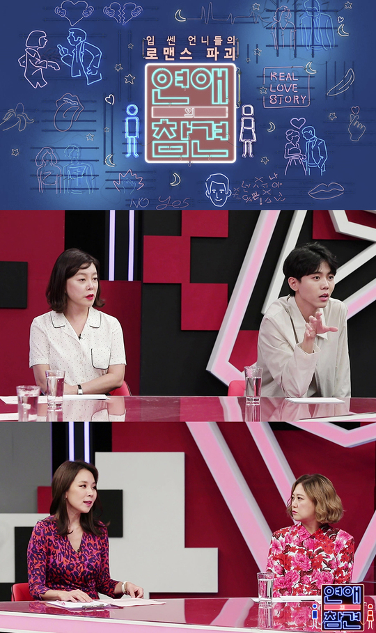 스타일세상 이미지