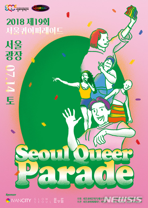 샬롬 사진 2