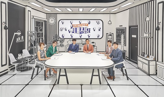 대중구내식당 이미지