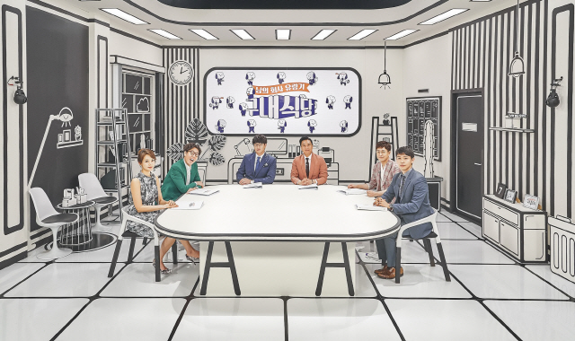 명가구내식당 이미지
