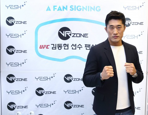 브이알게임파크 이미지