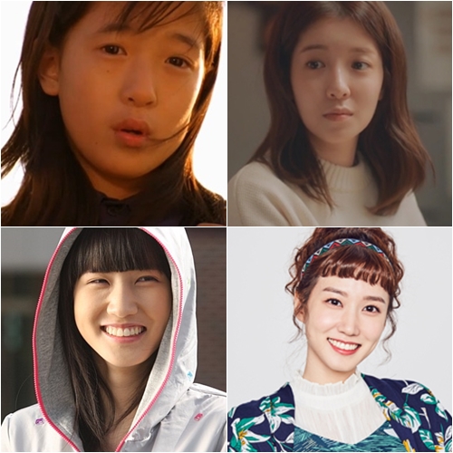 <p>Park Eun-bin is an actor in his twentieth year debut, and his debut work is SBS KBS Drama Special 1998 Sora no Miwa 3. 98. Although I often went out when I was a child, it is rather a case to look at the light after becoming an adult. KBS Drama Special After being featured as Youth Era series and appeared in Sumi he will return to Todays Detective in August. Coming order.</p>
