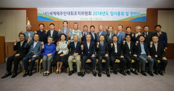 제주인 이미지