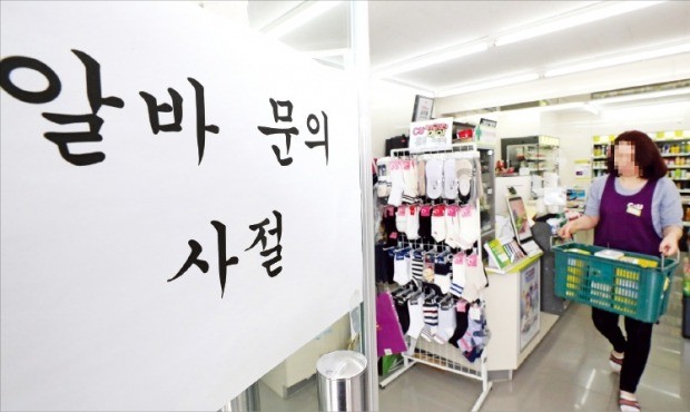 권마취통증의학과의원 이미지