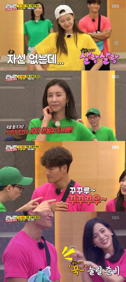 Black Pink Jenny Kim has made her way to the new pompous spot in Running Man; as she pulled the bomb to the end, she became the lead character in the final penalty with Lee Kwang-soo.On SBS Running Man broadcasted on the afternoon of the 15th, a couple held my heart.The guests included Hwang Chi-yeul, Black Pink Jenny Kim, JiSoo, actor Yoon Bora, Pyo Ye Jin and Han Eun-jung.Couples began by partnering with all-time idol guest appearances; guests were hiding behind seven curtains, including Jeon So-min and Song Ji-hyo.Haha and Hwang Chi-yeul were to be selected as partners in sixth and seventh places, respectively; each had pictures of their childhood in front of seven curtains.Hwang Chi-yeul ended partner selection after a tactJi Suk-jin and Yoon Bo-ra, Lee Kwang-soo and Jenny Kim, Yang Se-chan and Pyo Ye-jin, Yoo Jae-suk and Han Eun-jung, Kim Jong-kook were JiSoo, Haha and Jeon So-min, Hwang Chi-yeul and Song Ji-hyo It was decided to be a couple.Black Pinks Jenny Kim and JiSoo, who starred in Running Man as their first terrestrial entertainment, appeared for the second time.Jenny Kim and JiSoo sent a video letter to Yang Hyun-suk to work a lot.Let me be active twice a year, said Jenny Kim and JiSoo. Now we have to do it.Get Me My Heart was a race with two bomb bags and two heart bags in 14 bags.Each round winning couple could replace the bag, both bombed couples were penalised and both heart-in couples could pick a range of items from red ginseng to coupling.The main character in the first heart bag was Yoo Jae-Suk, and the main character in the first bomb bag was Lee Kwang-soo.The first event to be held with the bag replacement was I am talented, and I was able to get the chance to change the bag by the first couple by picking up two of the talents of seven guests.The first event was custom dance, with the owner being Jenny Kim, who had to dance to the concept that was chosen regardless of music, but gave up at the Power Concept.Following Jenny Kim, Jeon So-min was the top model for custom dance; Jeon So-min was the top model for bizarre dance after going through sexy and Power.Jeon So-min has been recognized by owner Jenny Kim for her magnetism dance, which puts a spoon on her body.Hwang Chi-yeul, a famous dancer in Gumi, also played a fantastic dance and played the concept like a candle.Han Eun-jung also showed off his wild charm.Han Eun-jung, who started with a basic dance, suddenly took off his clothes at the Power concept and embarrassed the viewer.Han Eun-jung laughed as he burned his passion for dancing, with Bora showing off her solid dance skills as a SeSTa native.The main character of the second event, the three-way poem, was the one with the title of the title, and the other was not very popular.Jenny Kim was Lee Kwang-soo, who was in first place in the third row.Han Eun-jung excused Kim Jong-kook for Top Model in the trilogy but lost his pulse; Yoon Bora also performed a bold trilogy with Kim Jong-kook.Yoon Bo-ra was devastated by Kim Jong-kooks heart; the first in the three-way charm poem was Jenny Kim.Yoon Bo-ra, the top-notch custom dancer, took a heart card from Yoo Jae-Suk, and Jenny Kim and Lee Kwang-soo, the first in the three-way charm, sent a bomb card to JiSoo and received an empty card.The second bag replacement mission was the Mirrors Room vs Horror Room, where two couples passed through each room with water, leaving more of the remaining teams to win; the late team deducted half the amount of water.Because it was a couple of seven, the couple who confronted the production team were Gwangsu and Jenny Kim.The winner of the horror and mirrors room confrontation was JiSoo, but the laughter was made by Jenny Kim.Finally and JiSoo couple beat Ji Suk-jin and Yoon Bo-ra couple, while Haha and Jeon So-min beat Yoo Jae-Suk and Yoo Jae-Suk.Lee Kwang-soo and Jenny Kim choiced the horror room in a confrontation with the production team, and Jenny Kim rushed out of control but was terrified, and Lee Kwang-soo eventually got ahead again.Jenny Kim eventually threw a glass of water down as she cried; Jenny Kim held Lee Kwang-soo and kept her from moving.Jenny Kim did not stop crying when she escaped from the room; JiSoo took Yoon Bo-ras heart and turned over the bomb card.The final race was a mission to find a heart card while riding a ride, but anyone with a bomb card could not ride it, and had to take the bomb card by ripping off the name tags of other couples.Jenny Kims bluff continued: Jenny Kim told Lee Kwang-soo that she could ride well but Jenny Kim was not a fan of it.Jenny Kim was exhausted as she walked up the stairs, Lee Kwang-soo terrified in front of the dreaded ride.Lee Kwang-soo came down on the ride and asked to be punished because he could not ride.But Jenny Kim came down from the ride, picked up a heart, and went to ride another ride.The owners of the bombs set out to name the Hwang Chi-yeul.Yoon Bo-ra and Ji Suk-jin named the Song Ji-hyo and Hwang Chi-yeul couple as owners of the bomb.Song Ji-hyo and Hwang Chi-yeul deceived Yoon Bo-ra and Ji Suk-jin.Yang Se-chan did not name Yoon Bo-ra, but exchanged bombs with Choices for Yoon Bo-ra.Yoon Bo-ra and Ji Suk-jin finally got a heart by ripping apart Lee Kwang-soo and Jenny Kims name tag.Power sister Han Eun-jung couldnt hide her fears in front of the ride.Yoo Jae-Suk persuaded Han Eun-jung, who pretended to ride the ride and gave up.Eventually, Yoo Jae-Suk picked up Han Eun-jung and took another ride.Haha and Jeon So-min took first place; first picked up Hearts, and then took on another Hearts after riding the ride twice.Another couple also picked hearts on the rides. The second place was Yoon Bo-ra and Ji Suk-jin, who had bombs, and the third was JiSoo.Haha and Jeon So-min couple won gold coupling in first place, Yoon Bora and Ji Suk-jin in Hanwoo set, Kim Jong-kook and JiSoo in red ginseng set.Jenny Kim played a big role in the name tag tearing: Jenny Kim ripped the name tag of Yang Se-chan and the sign at the end of the blood struggle, but it was the origin when she exchanged bombs again.The only two teams with bombs went into Deathmatch.Jenny Kim has emerged anew with a pretty bang-on - eventually Lee Kwang-soo has a final penalty.Running Man screen captures