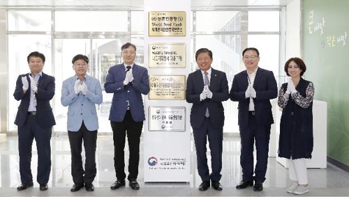 의정서 이미지