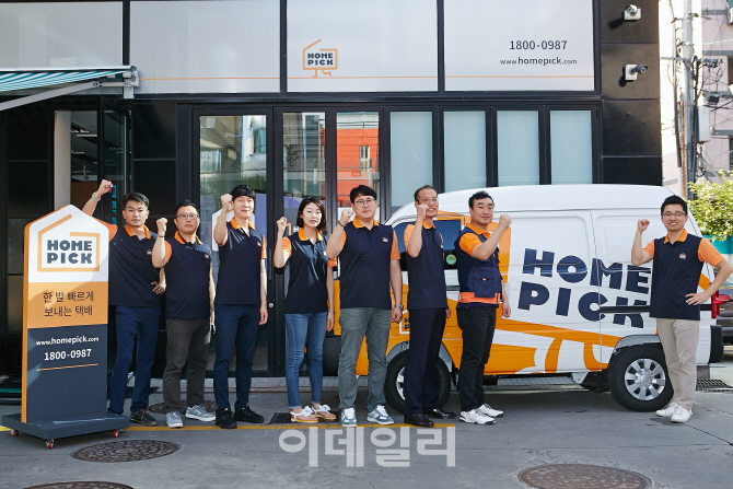 SK월드컵주유소 이미지