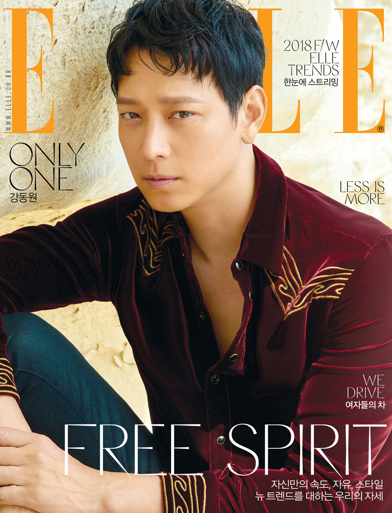 Actor Gang Dong-Won, who is about to release the movie Inang, covered the cover of the August issue of fashion media Elle.Photography took place on Corsica Island and Marseille in the south of France.The cover of the August issue of <Elle> is published in two versions, with a Portrait cover of Gang Dong-Won staring at the front with a fascinational eye and a cover with an atmosphere set in Marseille at dusk.In an interview with the pictorial, Gang Dong-Won told the story of a new acting transformation to be shown through the upcoming movie Inland, the feeling of building filmography without rest after his debut, and the expectation of Hollywoods first entry and future activities preparing for filming.On the other hand, the cover of Gang Dong-Won will be released in two kinds and will be available in the August issue of <Elle> and the official website published on July 20th.