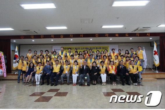 전주덕진지사 이미지