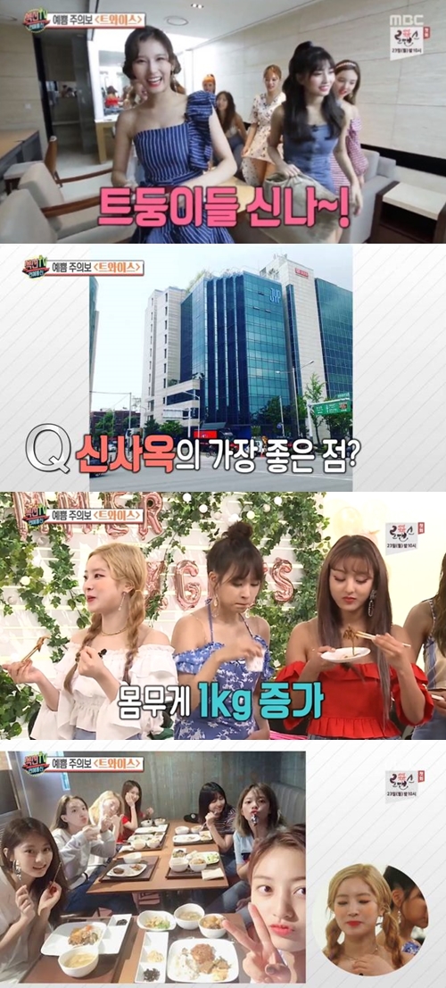 다현정보통신 이미지