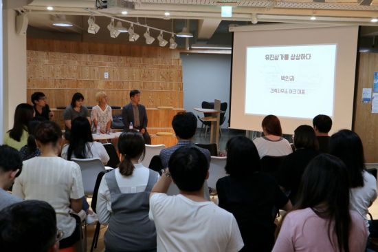 유진건축사사무소 이미지