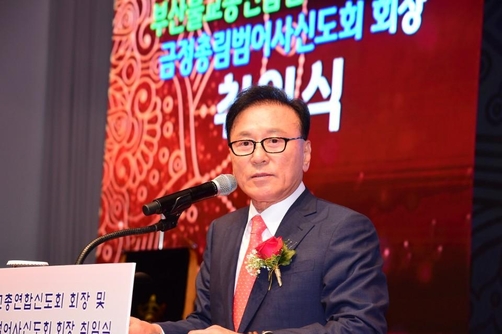 YC테크 이미지
