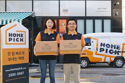 삼성동주유소 이미지