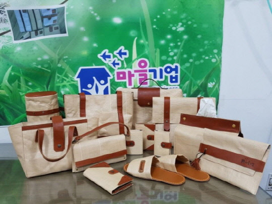 명성가방 이미지