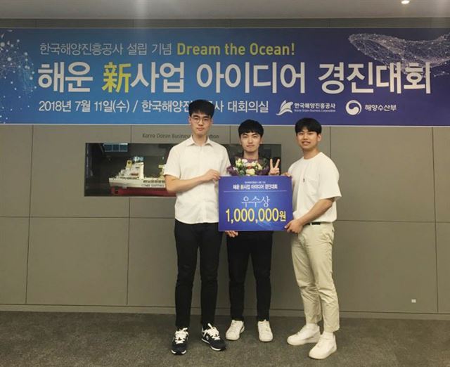 경진환경산업 이미지