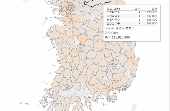 의슐랭 분식편 지도. 이미지를 클릭하시면 인터랙티브 맵으로 넘어갑니다. https://goo.gl/NAfG1o