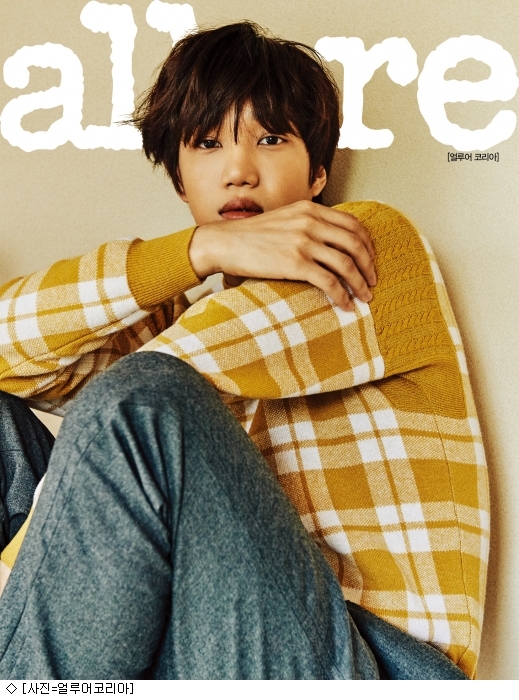 A member of the group EXO and actor Kai showed unique charm.On the 16th, magazine Allure Korea released Kais cover and pictorials.Kai, who is a member of EXO and continues to participate in concerts as well as appearing in dramas.In the filming held in Tokyo, Japan, as a commemoration of the 15th anniversary of the founding of Allure Korea, he showed his unique charm.In particular, two versions of the cover can be seen in two sexy but pure images of him.In this photo shoot, which is also the first picture of Kai in overseas, he said, I felt happy because I felt like traveling.Kai, who is working more enthusiastically than ever, said: About seven years as an EXO is a big part of my life, but I think its a short time.I want to be happy without being in time. When I met Manito, I thought that he was Manito in the role that he played in the recently released KBS2TV drama The Miracle We met, and said, I think I will ask for fatigue relief and health food.I think I can do more if I do not feel tired. He also said, The entertainment that I want to appear in is a pleasant answer such as Years Kitchen program .On the other hand, Kais interviews with the pictures can be found in the August issue of Allure Korea.I want to be happy.