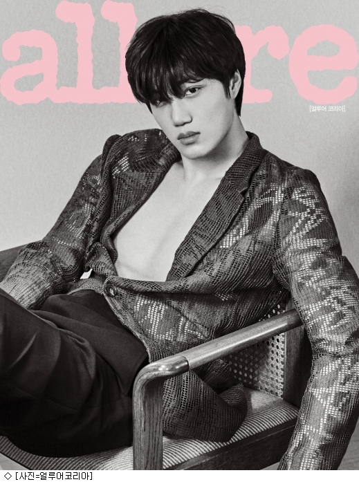 A member of the group EXO and actor Kai showed unique charm.On the 16th, magazine Allure Korea released Kais cover and pictorials.Kai, who is a member of EXO and continues to participate in concerts as well as appearing in dramas.In the filming held in Tokyo, Japan, as a commemoration of the 15th anniversary of the founding of Allure Korea, he showed his unique charm.In particular, two versions of the cover can be seen in two sexy but pure images of him.In this photo shoot, which is also the first picture of Kai in overseas, he said, I felt happy because I felt like traveling.Kai, who is working more enthusiastically than ever, said: About seven years as an EXO is a big part of my life, but I think its a short time.I want to be happy without being in time. When I met Manito, I thought that he was Manito in the role that he played in the recently released KBS2TV drama The Miracle We met, and said, I think I will ask for fatigue relief and health food.I think I can do more if I do not feel tired. He also said, The entertainment that I want to appear in is a pleasant answer such as Years Kitchen program .On the other hand, Kais interviews with the pictures can be found in the August issue of Allure Korea.I want to be happy.